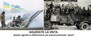 Scopri di più sull'articolo Alcune riflessioni sulla guerra in Ucraina dopo le celebrazioni del 25 Aprile