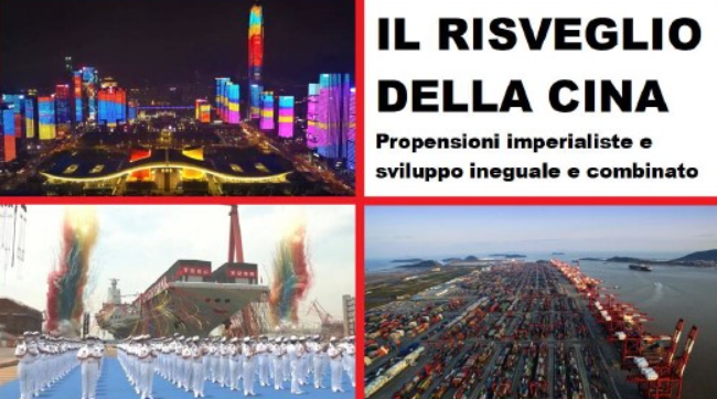 Il risveglio della Cina – Milano, 1.12.23, h 17, Università statale